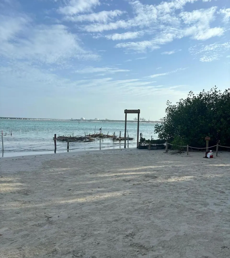 Residential Amanda Del Mar In Front Of The Beach Boca Chica Apartment